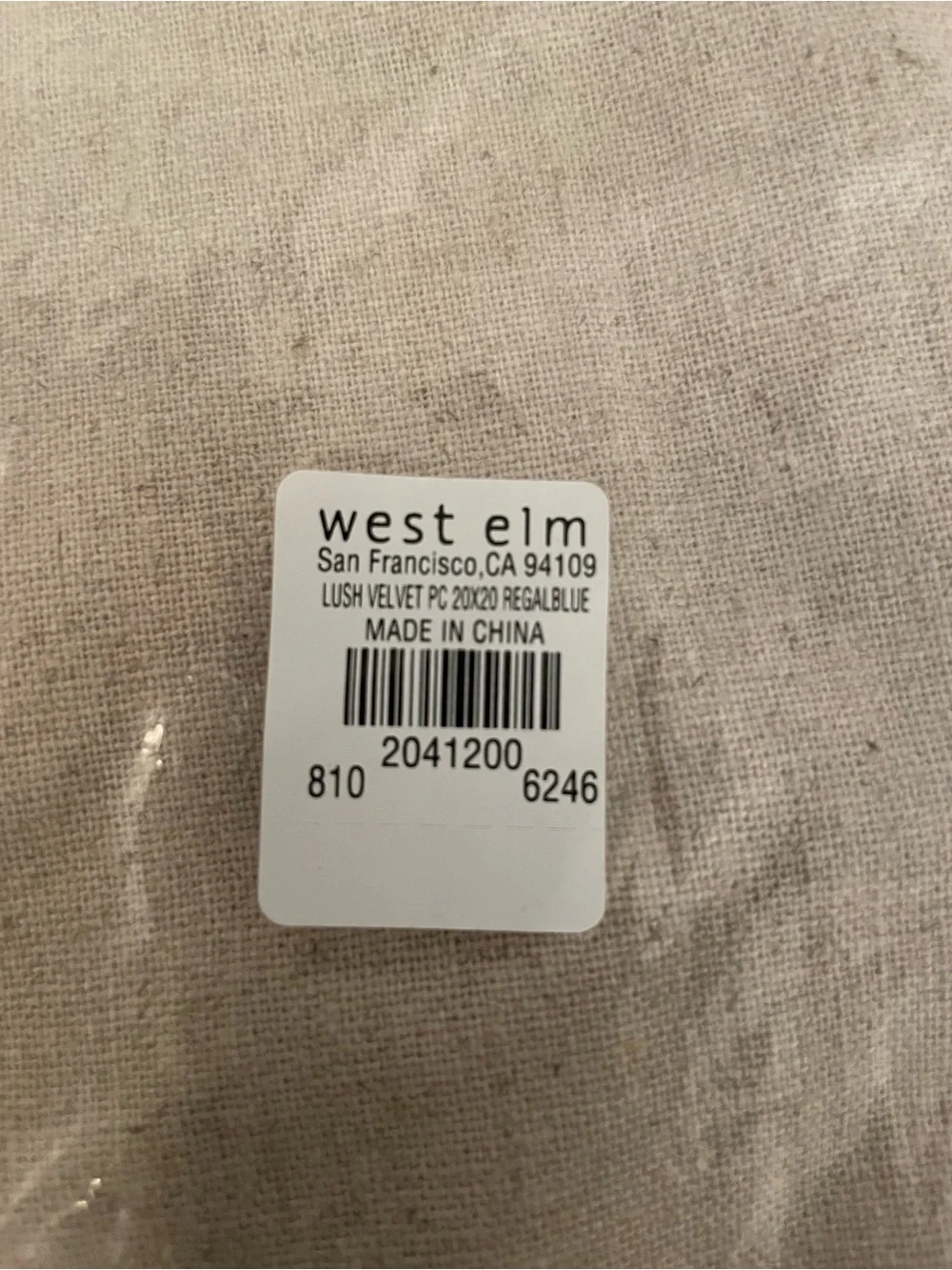 West Elm Lush Velvet Pillow Cover in Regal Blue